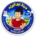 Abu alwalad cheese 24pc, a premium quality cheese offered by ALBASHA Store, perfect for snacks and culinary dishes.