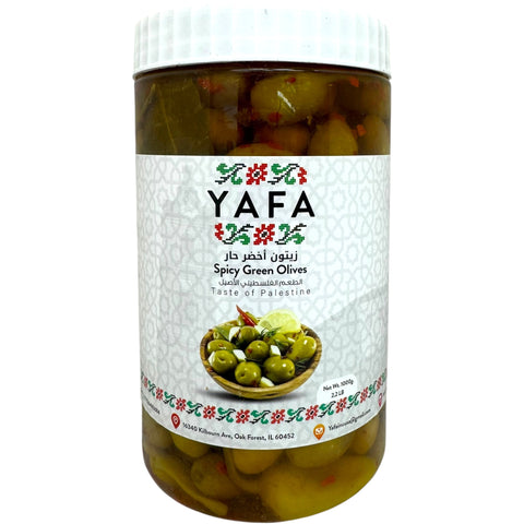 Yafa spicy green olives jar showcasing delicious and flavorful spicy green olives, ideal for snacking and adding to dishes.