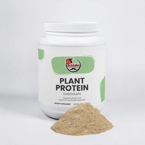 Lactose-free certification logo for plant based protein powder by ALBASHA Store, emphasizing no lactose content.