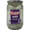 Aleppo nabulsi cheese showcasing its creamy texture and authentic flavor of authentic nabulsi cheese.