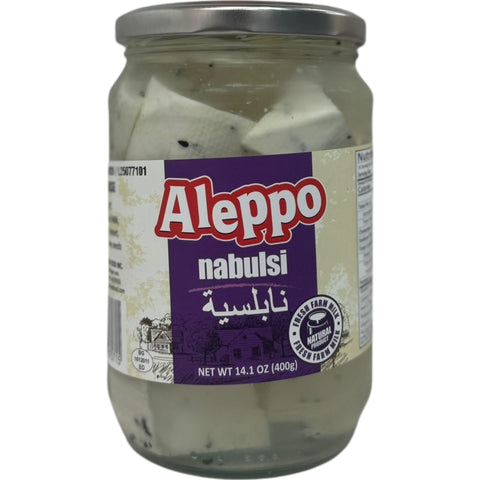 Aleppo nabulsi cheese showcasing its creamy texture and authentic flavor of authentic nabulsi cheese.