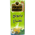 Alatar chamomile & mint - A beautiful packaging of chamomile and mint infusion showcasing its soothing herbal blend.