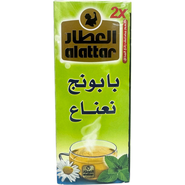 Alatar chamomile & mint - A beautiful packaging of chamomile and mint infusion showcasing its soothing herbal blend.