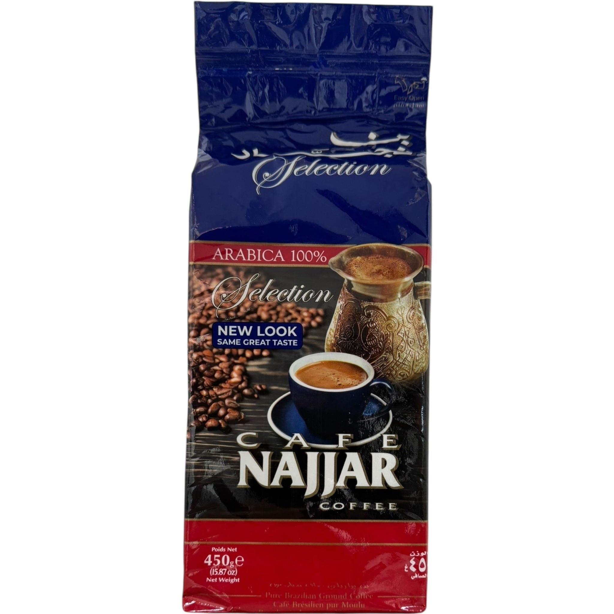 Najjar Turkish coffee 100% Arabica - A premium blend of 100% Arabica coffee beans, showcasing rich flavors and aromas.