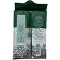 Product image of Hamawi classic with cardamom medium 450g, showcasing the unique cardamom flavored hamawi.