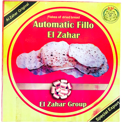 Automatic Fillo El Zahar