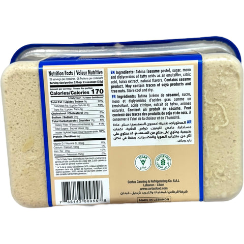 Serving suggestion of Cortas plain halva 907g, emphasizing its appeal as a traditional halva dessert for all occasions.