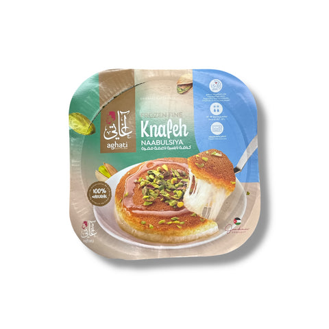 Authentic Naabulsi Knafeh 500g - Creamy, Delicious, Traditional Middle Eastern Dessert by AlBasha Market