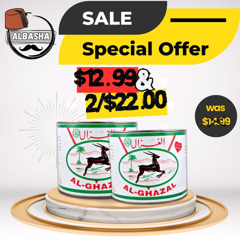 Al Ghazal Pure Vegetable Ghee 100% Pure & Unhydrogenated 60oz - Rich in Vitamins A & D, ideal for healthy cooking and culinary masterpieces with pure vegetable ghee.