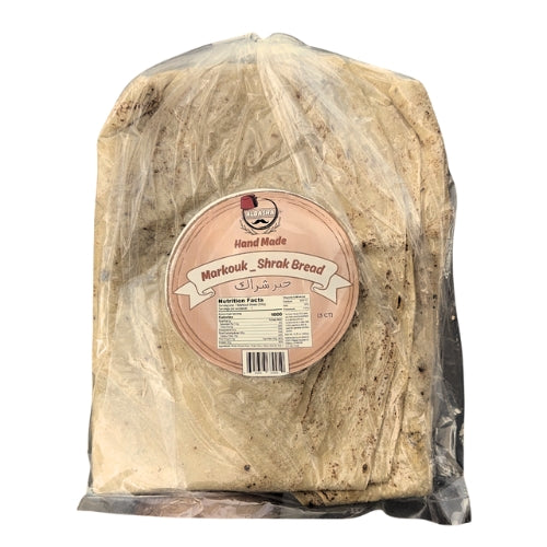 Albasha Handmade Shrak - Markook Bread Online - Authentic Middle Eastern Flatbread, showcasing the thin layers and soft texture of markook bread - Shrak Bread.