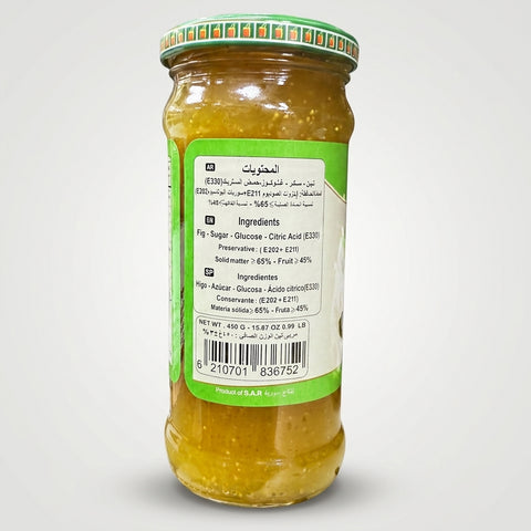 AlAhlam Fig Jam 15.87 oz - Premium Mermelada de Higos