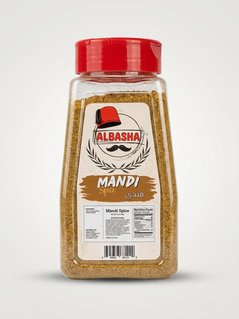 AlBasha Mandi Spice 7 oz - Authentic Middle Eastern Seasoning Blend