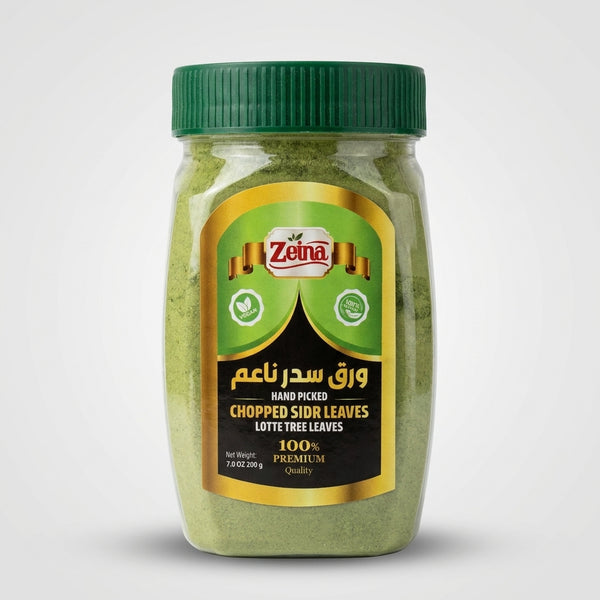 Zeina Chopped Sidr Leaves 7 oz - Hand Picked Lotte Tree Leaves