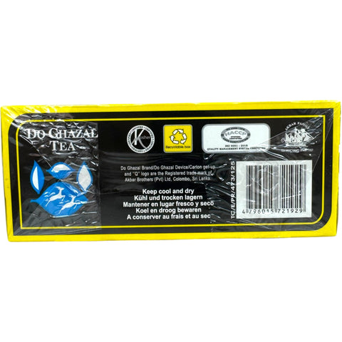 Do Gazal Erly Gray tea bag displayed with fresh bergamot and tea leaves, emphasizing the erly gray tea blend.
