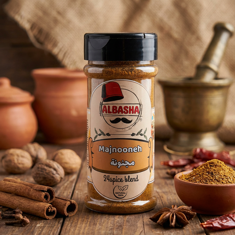 Majnooneh Authentic Spice Blend - 24 Natural Spices for Middle Eastern Dishes
