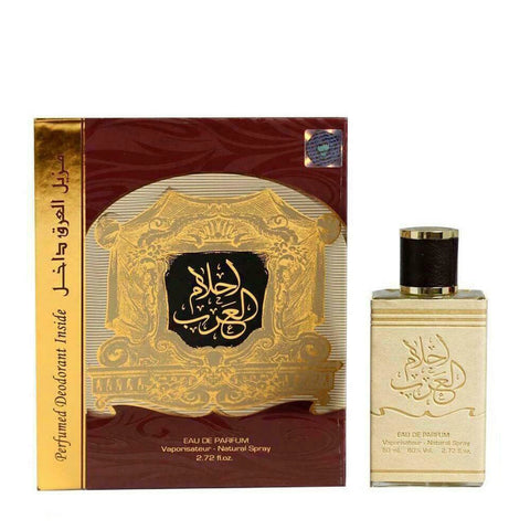 عطر أحلام العرب - عطر عربي فاخر برائحة رائعة للرجال والنساء