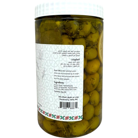 Yafa olives, stuffed thyme elegantly displayed in a serving bowl.