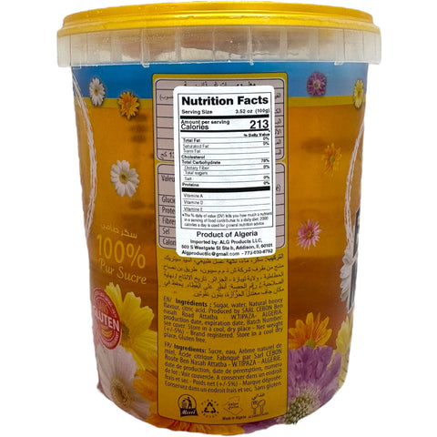 Cebon elmordjene assila 1kg displayed on a shelf, representing the availability at ALBASHA Store.