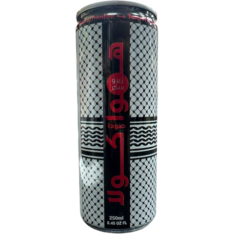 Packaging of Hawa soda zero sugar showcasing refreshing cola flavor, ideal for those seeking Hawa soda zero options.