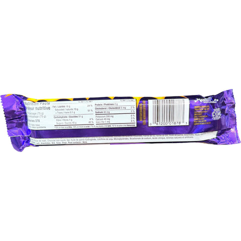 Cadbury Mr. Big King Size, Chocolatey Candy Bars