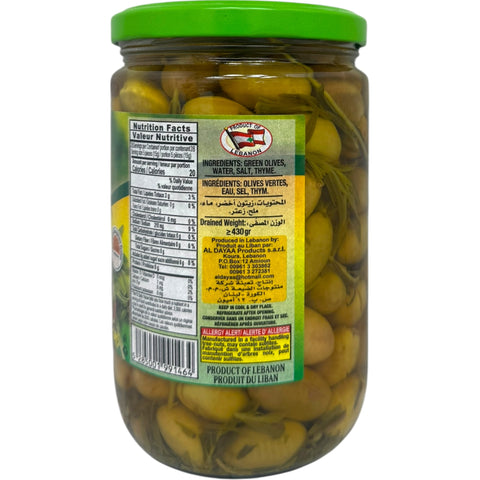Close-up view of Al dayaa green olives with thyme, showcasing their rich flavor and texture, available at ALBASHA Store.