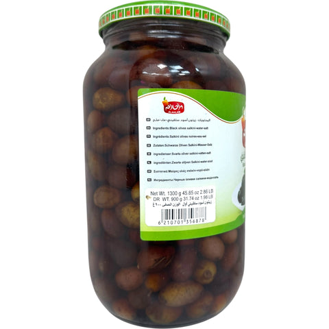 A close-up of Alahlam black olives salkini, ideal for Mediterranean dishes, find salkini olives online.