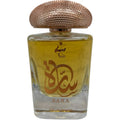 Elegant bottle of PERFUME MUSKY SARAH, ideal fragrance for special occasions.