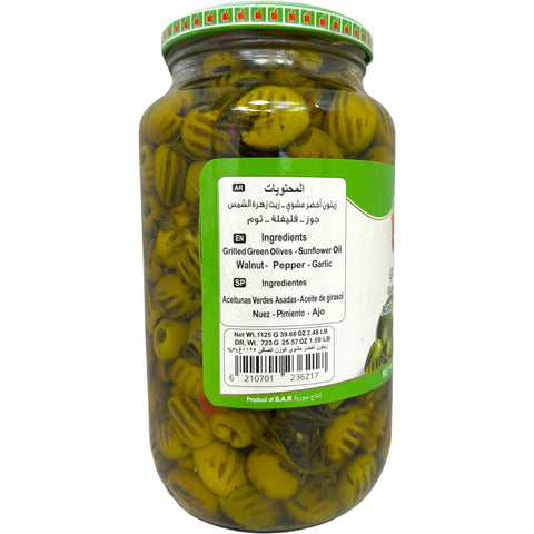 Packaged Al ahlam grilled green olives, perfect for snacking or culinary use.