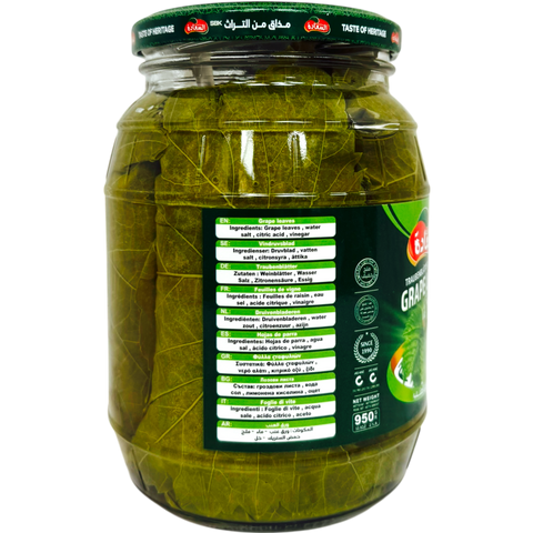 Alsaadah grape leaves for cooking displayed in a beautiful arrangement, perfect for culinary uses.