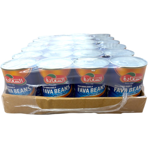 Freshly prepared Alsadah fava beans, a perfect ingredient for delicious cooked fava beans recipes.