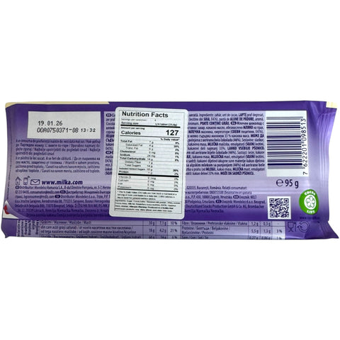 Close-up of Malka bubbly white chocolate package, showcasing its delightful bubbly texture and enticing flavor.