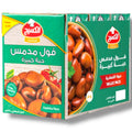 Delicious Alkaseeh fava beans in packaging. Buy fava beans online from ALBASHA Store for your recipes.