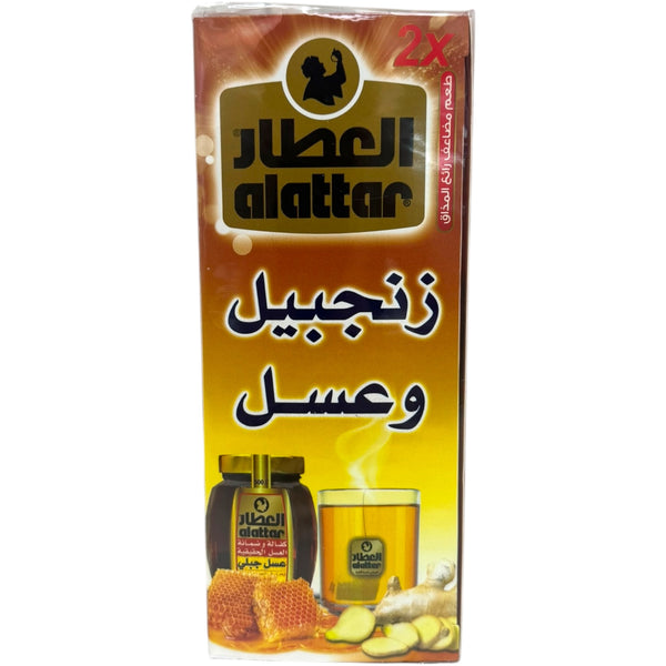 Alatar Ginger and Honey product showcasing the health benefits of ginger and honey benefits.