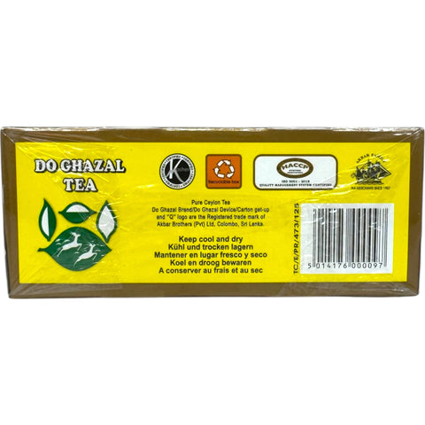 Aesthetic arrangement of Do ghazal tea bag and cardamom tea bags, showcasing their premium quality.