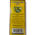Alghazaleen black tea cardamom package, highlighting the exquisite blend of flavors in black tea with cardamom.