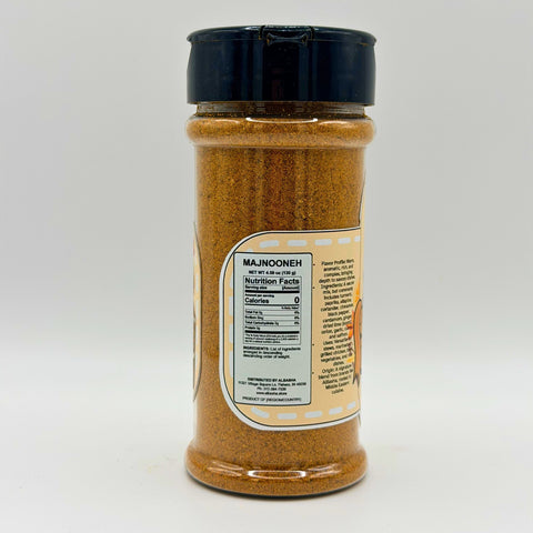 Majnooneh Mix – Authentic 24-Spice Blend presented in its packaging. An authentic spice blend rich in flavor, specifically designed for stews, marinades, and grilled meats.