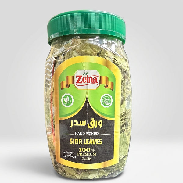 Zeina Hand Picked Sidr Leaves 7 oz - 100% Premium Quality