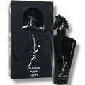 Latafa Maahir perfume showcased in an elegant bottle with a sophisticated design from ALBASHA Store.