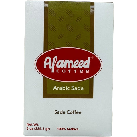 Al Ameen Arabica Coffee, the best arabica coffee, showcased in a premium packaging.