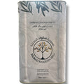 High quality olive oil from Ramallah 10kg - ALBASHA Store
