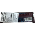 Koska sasame krokan packaging showcasing traditional Turkish snacks, ideal for sharing or enjoying on-the-go.