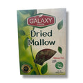 Close-up view of Galaxy dried mallow leaves, highlighting their texture and freshness, sourced from ALBASHA Store.