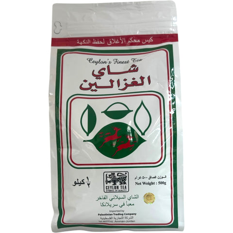 Cup of brewed Alghazaleen Ceylon tea, showcasing the rich color and aroma of the best ceylon tea online.
