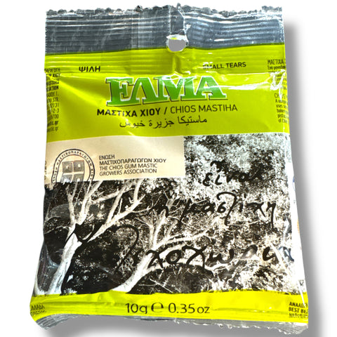 Eama mistica featuring vibrant green leaves, showcasing eama mistica benefits for wellness and natural healing.