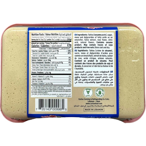 Sliced Cortas halva w roos 1lb displaying sweet halva with rose, a traditional Middle Eastern treat that combines taste and aroma.