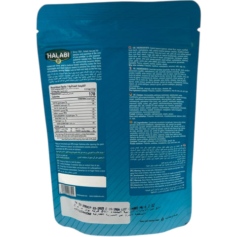 Close-up view of Halabi Mediterranean mix nuts, featuring a variety of roasted and seasoned nuts perfect for culinary use.