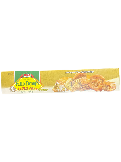 Ziyad fillo dough sheets packaging showcasing high-quality layers for delicious recipes.