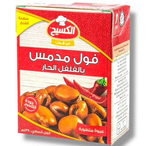 Close-up of Alkaseeh fava beans with shatta, highlighting the spices and ingredients used in this savory meal from ALBASHA Store.
