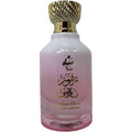 Close-up of PERFUME MUSKY ZOHOOR PARIS packaging, featuring the elegant design highlighting the Zohoor Paris fragrance.
