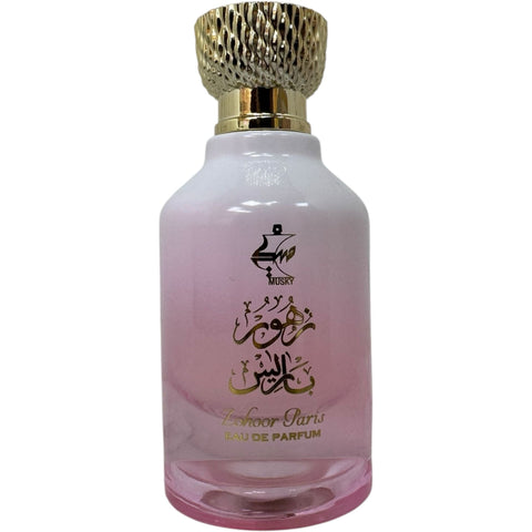 Close-up of PERFUME MUSKY ZOHOOR PARIS packaging, featuring the elegant design highlighting the Zohoor Paris fragrance.